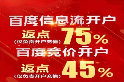 案例解读：SEM账户优化如何提高转化