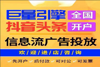 百度推广代运营公司案例分析